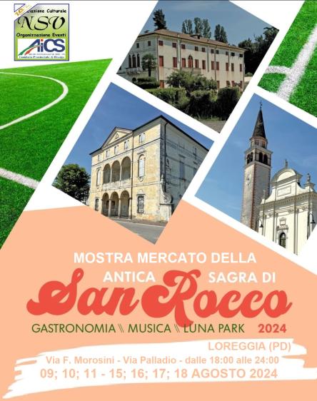 Mostra Mercato dell'Antica Sagra di San Rocco